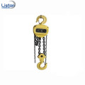 Available 5ton VC-B hand chain pulley block price