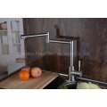 New Stainless Steel Flexible Kitchen Sink Faucet (HS15008)