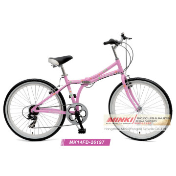 26′′ Alloy Folding Mountain Bike (MK14FD-26197)