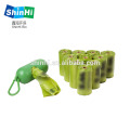 High-quality-biodegradable corn starch dog poop bag