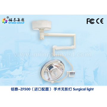 emergency room equipment operation light