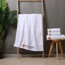 Online wholesale 100% cotton hotel bath towel set