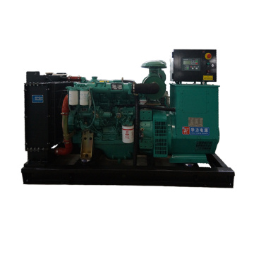 HUALI 25kw best small dg diesel generator set