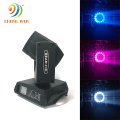 Beam 230W 7R Live Musice Events System