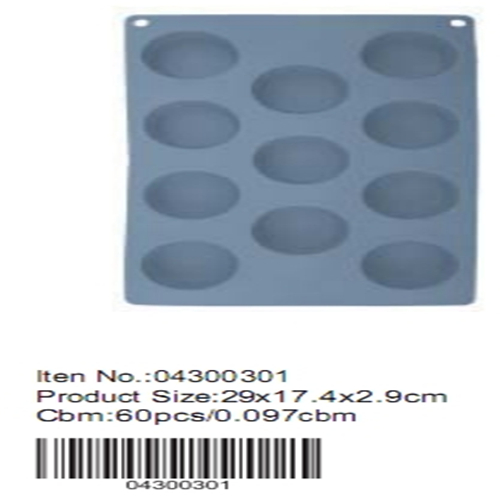 11 Round cups silicone muffin pan,11 hole round cake mould biscuits mould 