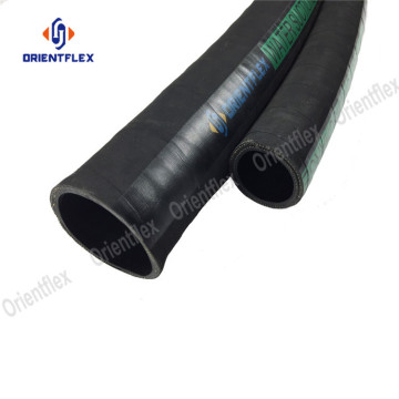 Flexible pump rubber hose water suction discharge hose