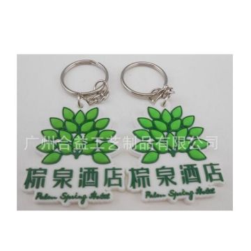 Porte-clés en acrylique, accessoires clés personnalisés (GZHY-KC-015)