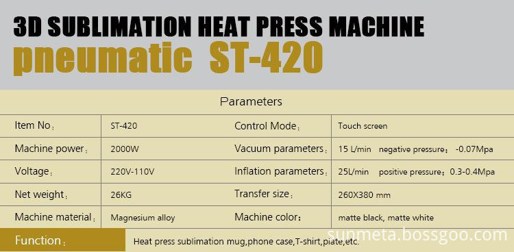 3D Vacuum Sublimation Mug Automatic Heat Press Machine