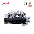 Industrial Centrifugal Water Cooled Chiller