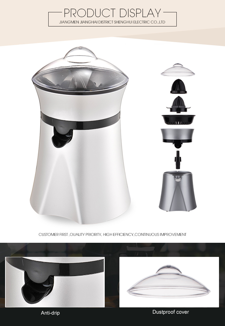 AD-26 Juicer