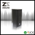 Zsound С8 прочный 8-дюймовый Pro Вокальный динамик для аудио Звуковая система