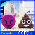 2016 Portable 2600mAh Cartoon Cute Poops Emoji Power Bank Charger