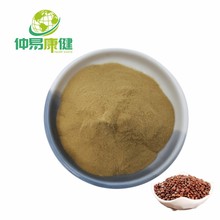 Zizyphus Jujuba Seed Extract