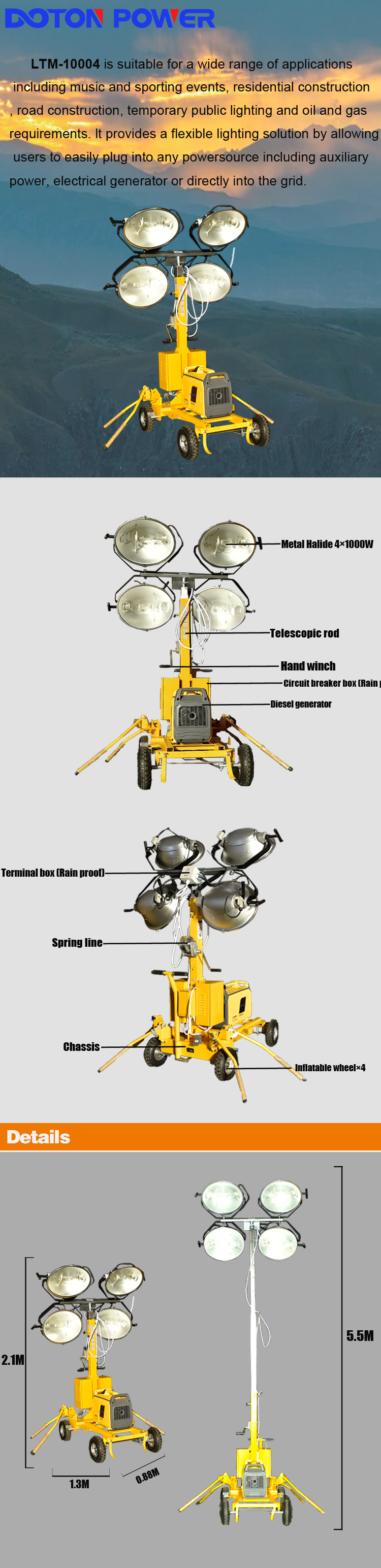 LIGHTING TOWER