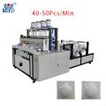High Quality 400 Kg Automatic Medical Cup Mask Machine Cup Cover Machine