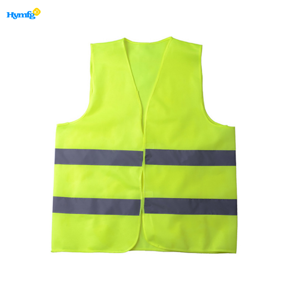 Safety Vest