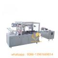 Bopp Overwrapping Packaging Cellophane Wrapping Machine