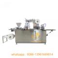 Automatic Disposable Ice Pack Ice Bag Making Machine