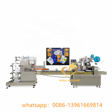 non-woven towel automatic folding packaging machine