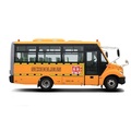 Chine Bus scolaire populaire du modèle SL6750c3f