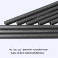 15*12*1000mm Carbon Fiber Tubes Matte Finish