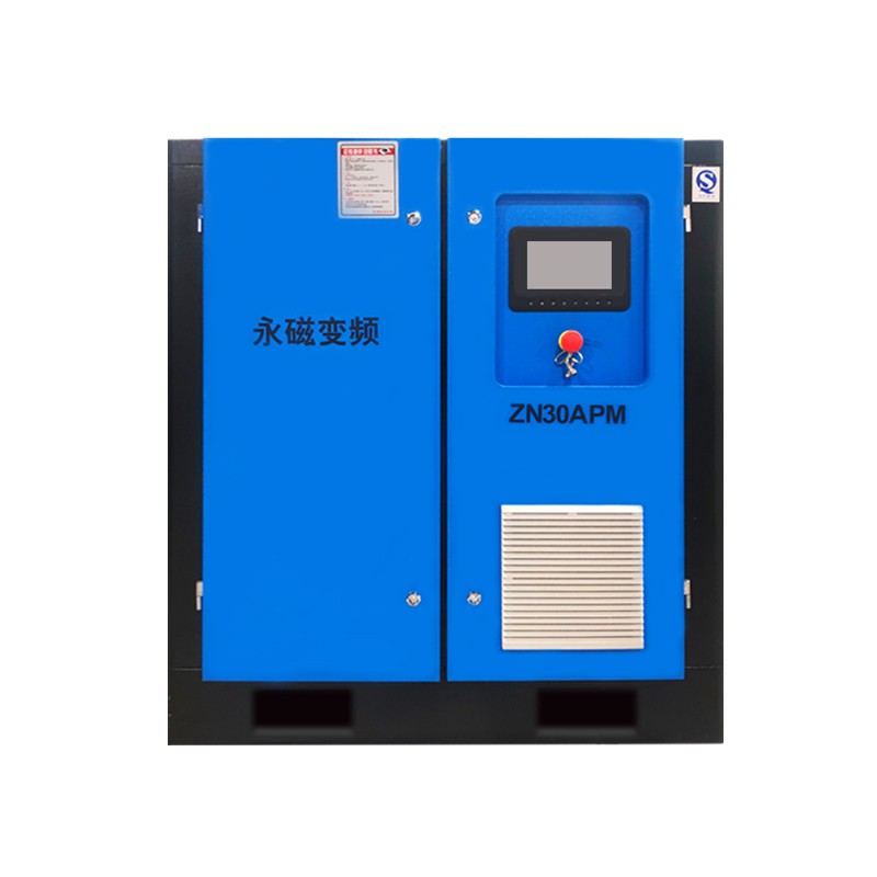 Screw Air Compressor 33 Jpg