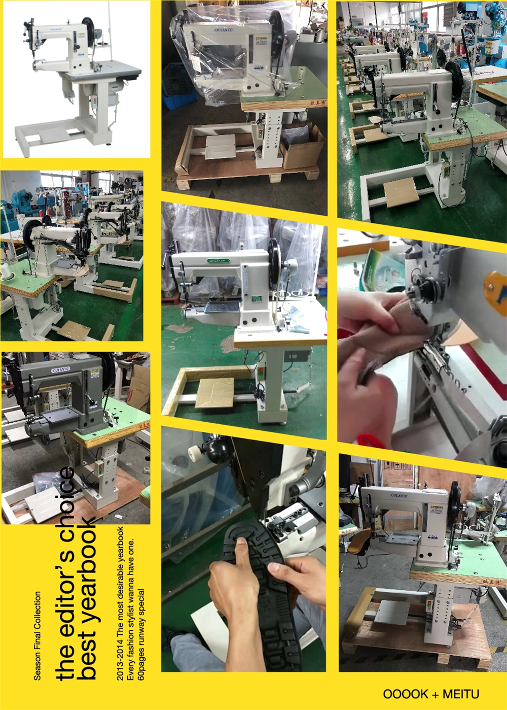 Cylinder Bed Industrial Sewing Machine