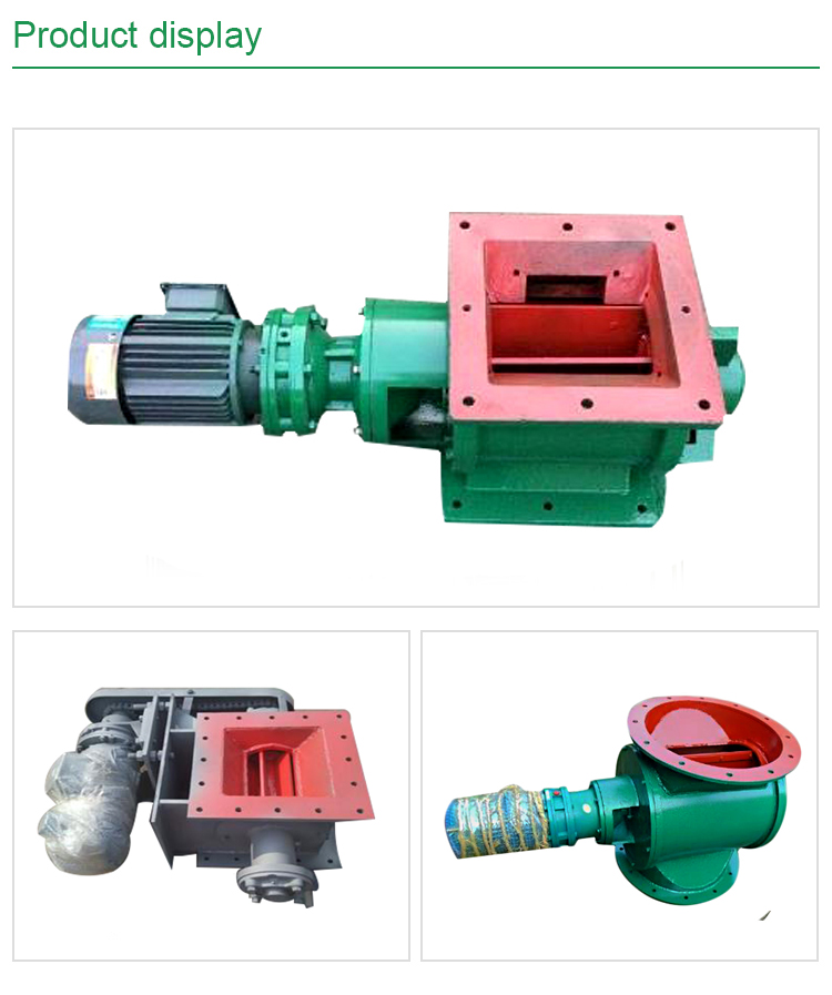 Discharge Valve