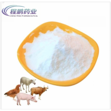 Vet Drug soluble powder Tylosin Tartrate CAS 74610-55-2