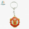 Top Sell Zinc Alloy Red Fill Color Deboss Metal Gold Keychain for United