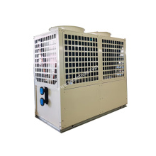 Modular Air to Water Chiller and Heat Pump