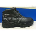 Leather Lining Safety Shoes (HQ16019)