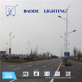 8m 60W LED luz de calle solar