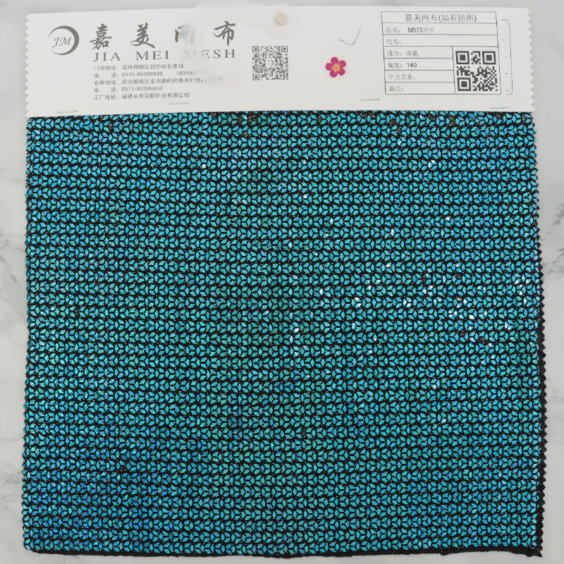 Polyester Spandex Fabric Polyester Spandex Fabric