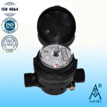 Single Jet Dry Type Vane Wheel Water Meter