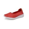 Delicate Watermelon Red Elastic Casual Woven Shoes