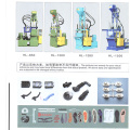 Hl - 300g Plastic Goods Making Machinery