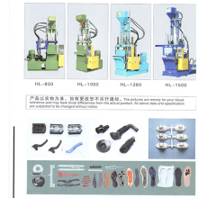 Hl-125g Plastic Products Used Injection Machine