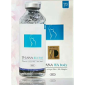 7D Breast Hyaluronic Acid Buttocks 20ML 50ML