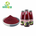 Mulberry Fruit Powder Mulberry Fruit Extract Powder