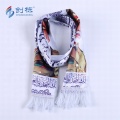 hot selling new fashion custom polyester satin scarf