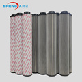 High Pressure Oil Filter Element