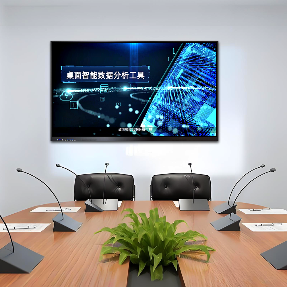 98-inch Z8 conference all-in-one machine 98-inch Z8 conference all-in-one machine