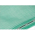 Sun Shade Net Price