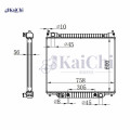 1995 Radiator do motor Ford E-Series 5.4L/6.8L/7.3L 1997-2014