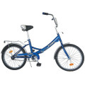 Gear Shift Hot Sales Kids Bike