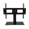 400 * 600mm TV Mount / Mini TV Stand