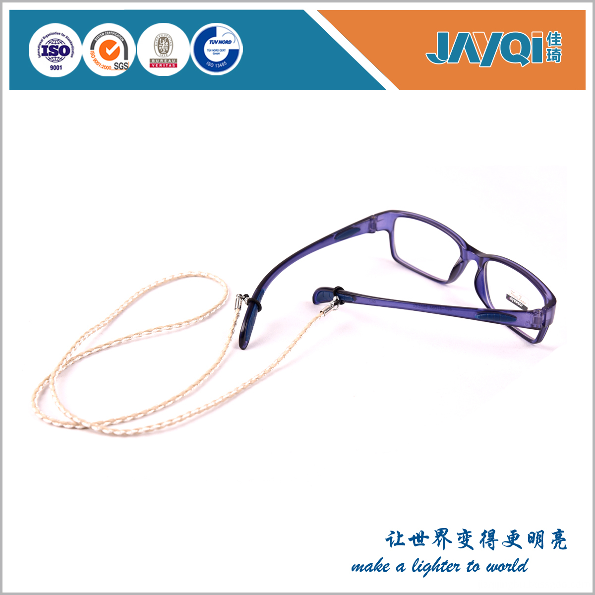 Fashion Glasses Chains and Cords