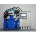 smart electromagnetic remote type flow meter