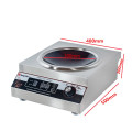 220V/110V 5000W Inducción Wok Cooker